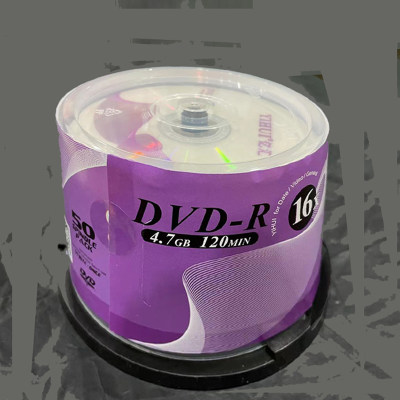 亿汇DVD-R /DVD+R 4.7G空白烧录光碟16X可打印烧录空白光碟120MIN