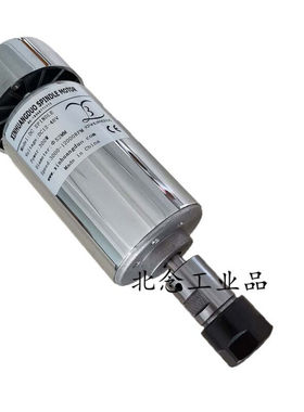 新品30流w风定制ER电源主轴11夹套件X冷适用直0调速器主轴电机座