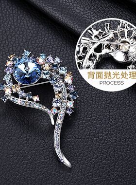蓝水钻胸针女气质别针丝巾扣x新款百搭奢华胸花高档时尚西装配饰