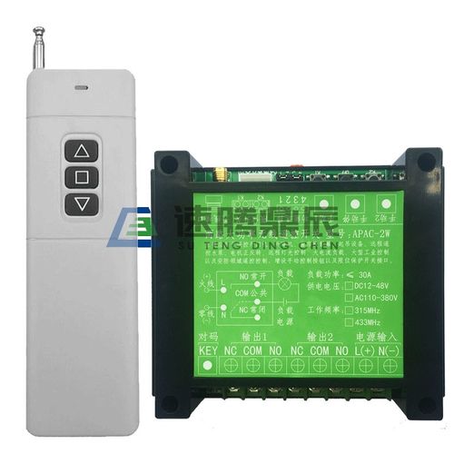 380V两路远距离无线遥q控开关220V三相电机正反转大棚卷帘机控制