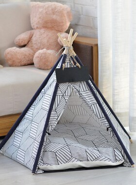 2020 New Creative Portable Dog Tent Indoor Foldable Dogs Hou