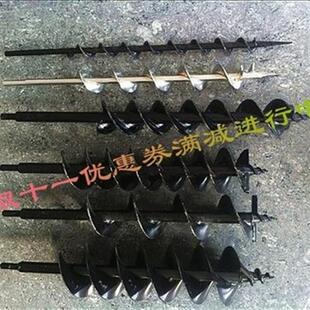 新品打桩连头b挖钻加打孔v机钻钻坑地配件冰土长打钻钻机接打洞u.