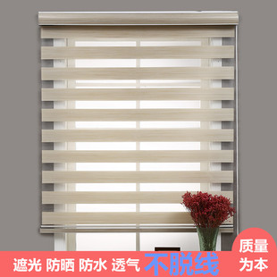 卷帘 洗手间百叶窗帘阳台厨房防晒遮光隔热免打孔厕所上下升降挂式