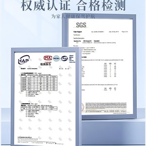 推荐门槛石贴纸过门石地砖贴自粘防水耐磨仿大理石瓷砖遮丑门坎地