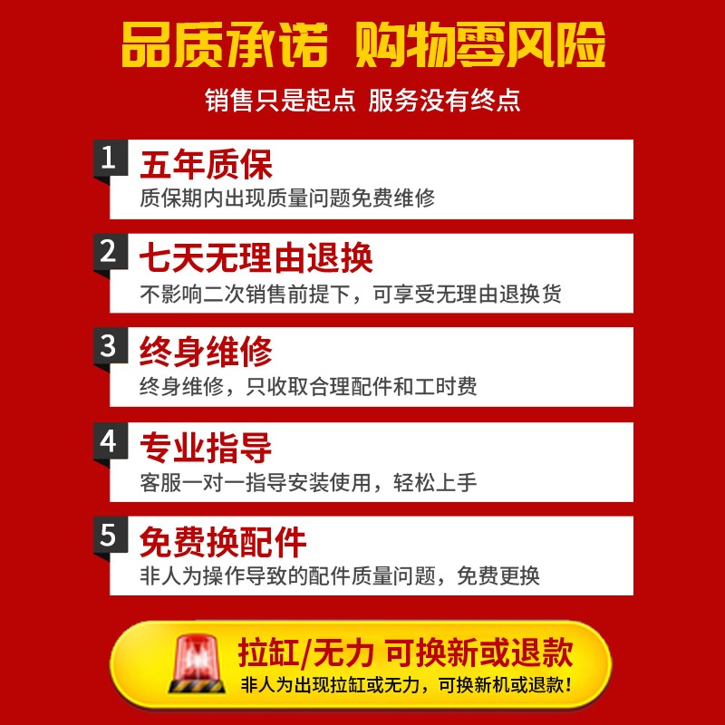 单手小型油锯汽油锯子锯树伐木锯毛竹专用锯柴神器家X用农村链条