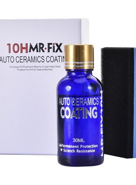 Ceramic Car Coating10H Super Hydrophobic Car Glass Coating C