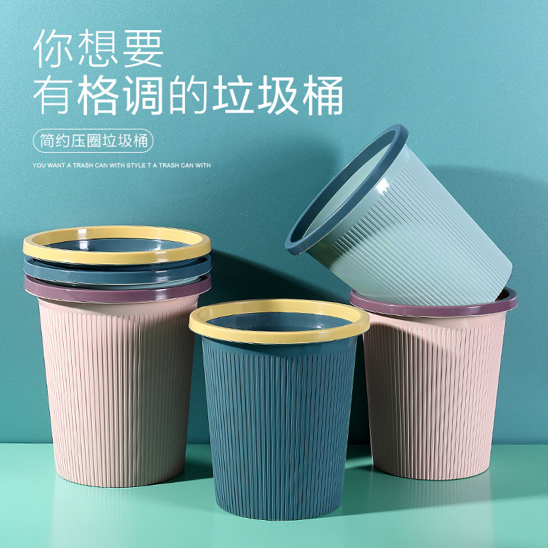 现货家居生活用品用具居家厨房小百货家用大全新家收纳开学住宿舍