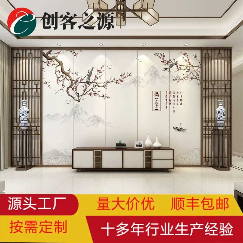 新中式花鸟刺绣硬包背景墙客厅沙发硬包酒店软包卧室床头刺绣墙布