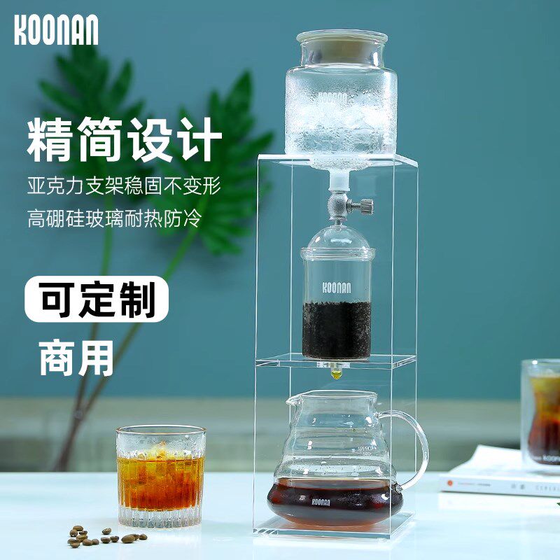 玻璃冰滴咖啡壶家用夏日冷萃茶壶商用冰酿咖啡大容量萃取咖啡壶