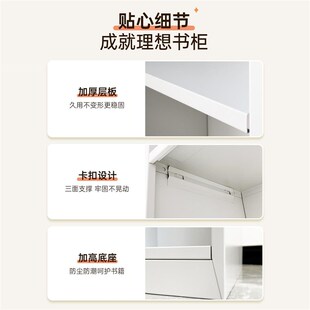 钢制夹缝书架家用简易儿童转角小书柜客厅书房储物收纳铁艺置物架