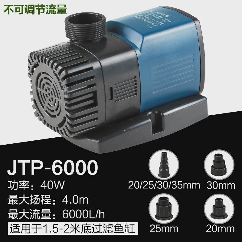 鱼池水泵水族鱼缸水泵抽水泵循环超水泵过滤变频潜水泵泵静新款,宠物/宠物食品及用品,底柜/落地缸,淘宝优惠券,粉丝福利购,淘宝优惠卷