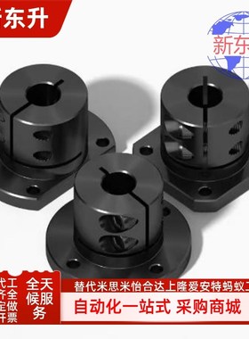 STHWCL/STHWCBL12 16 20 25 30 40 50光轴固定座双切边导向轴支座