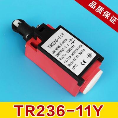 速发电梯配件YZ-TR236-11Y缓冲器涨紧轮开关限位行程开关电梯专用