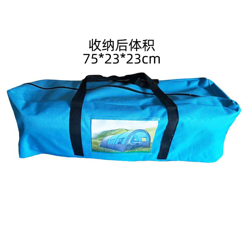 户外大帐篷8-10人一室两厅y团体露营帐篷集体野营帐篷救灾隧道帐