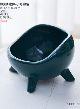 鞋柜门口进门入户玄关放钥匙的收纳盒摆件客厅Q遥控器装饰托盘包