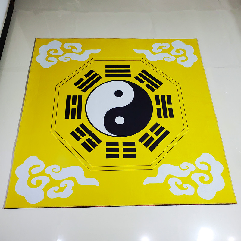 现货罡单祥云罡毯毛毯地毯太极八卦练功毯打坐垫拜垫地垫门垫