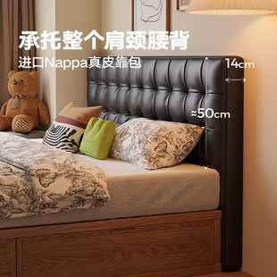 实木侧开气压高箱储物床齐边薄靠背小户型榻榻米落地带抽屉收纳床