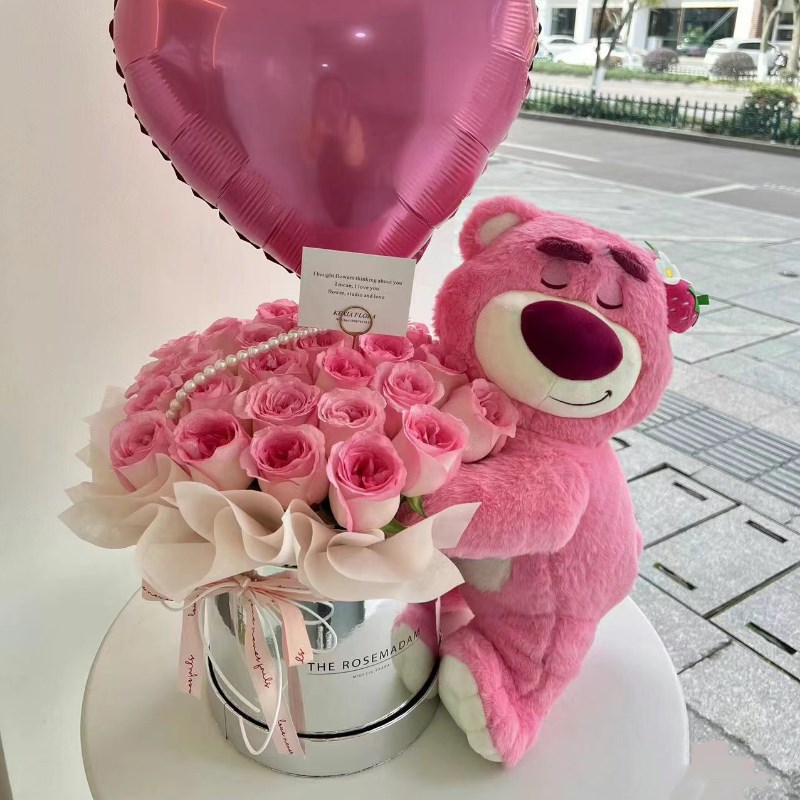 生日礼物草莓熊抱抱桶鲜花速递同城送女友花束上海北京深圳配送店