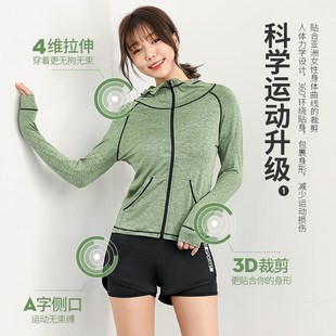 健身服夏季网红2023宽松显瘦大码瑜伽服健身房跑步运动套装女