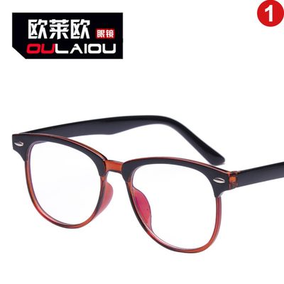 新品New PC Full-Rim Computer Glasses Radiation UV Protection