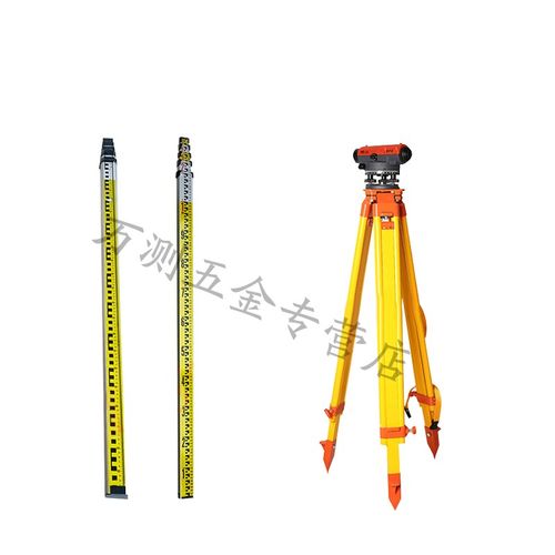 自动安平高精度水准仪室外工程测量平水仪测绘超平仪器