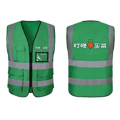叮咚买菜马甲定制反光条多口袋外卖跑腿夏季工装美团网眼印字logo