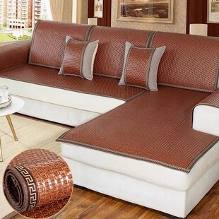 三座一贵妃沙发凉席垫防滑冰藤席沙发垫夏季2025夏天新款沙发套罩