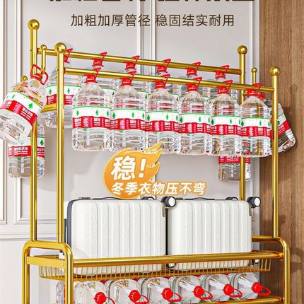 晾衣架落地式可移动卧室加厚加粗挂衣架客厅衣架简易双杆衣帽架子