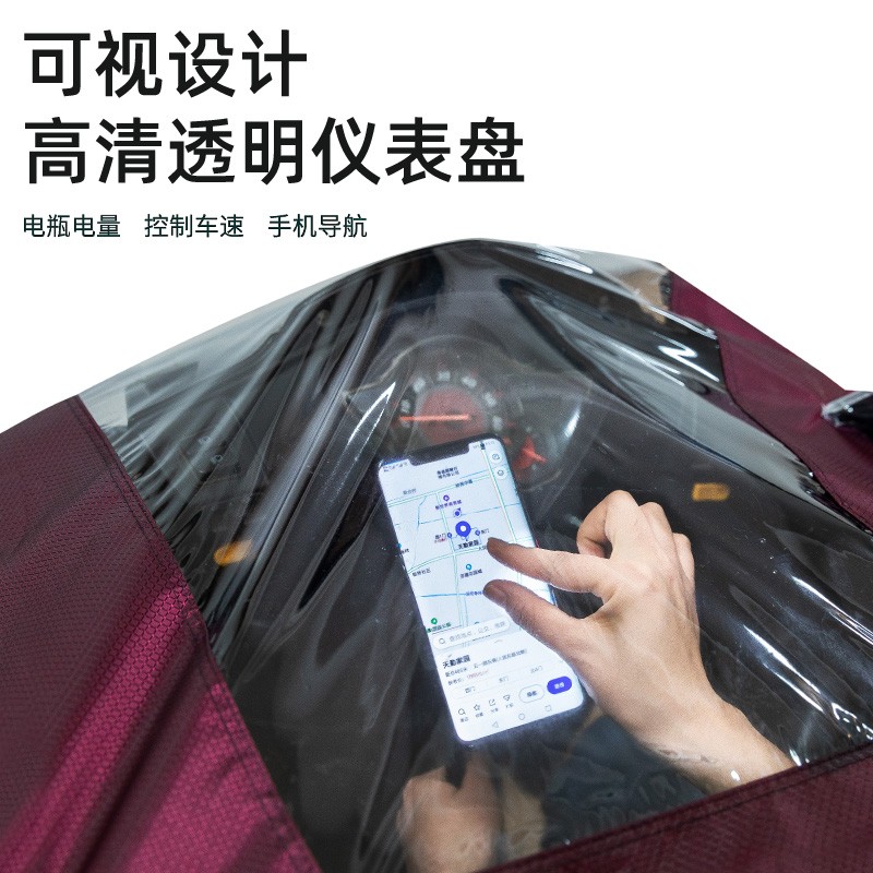 雨衣电动车双人男女长款全身防暴雨摩托车电瓶车2022新款雨披2人