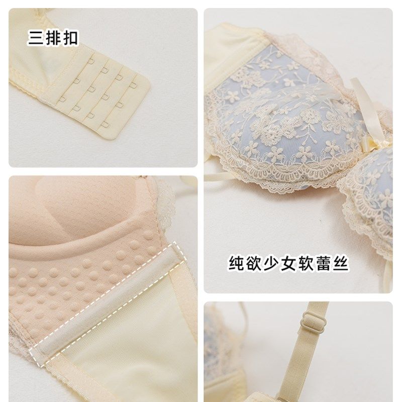 半杯小胸聚拢内衣女加厚手掌杯显大不空杯胸罩aa杯少女内衣套装,女士内衣/男士内衣/家居服,文胸,淘宝优惠券,粉丝福利购,淘宝优惠卷