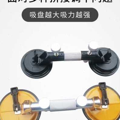 新品缝调强安装材瓷砖oI固定大理石力拉紧器台面石真空d无吸盘平