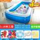 儿童游泳池家用充气泳池室内大型小孩户外海洋球池成人特厚1.8米