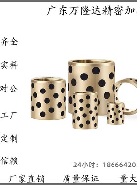 C-MUBZ 5 6 8 10 12- 8 10 12 15 20 25 铜合金30无油衬套E-LMPBZ