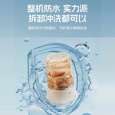 内衣内裤小e型洗衣机迷你便携式充电无线全自动洗袜子神器杯