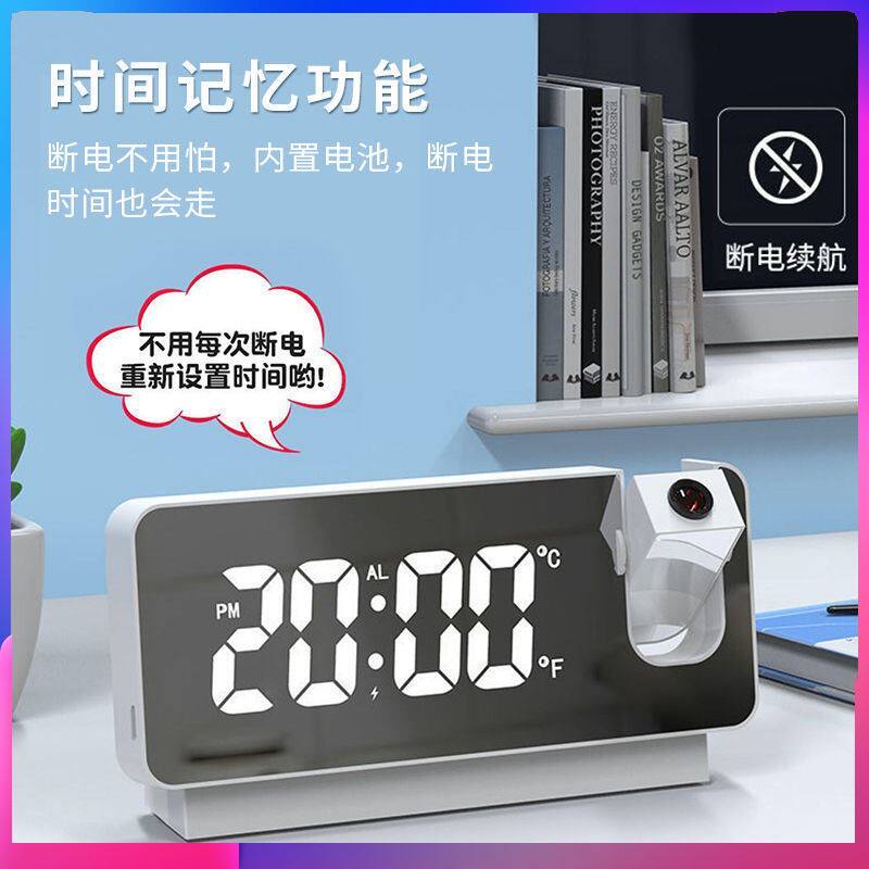 诺必行投影闹钟2022新款多功能学生I闹铃桌面摆件可充电大屏幕数