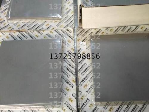 引线框架 电子连接器行业专用钨钢板材 GA20 GA10 不锈钢冲压专用