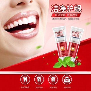 Whitening men Toothpaste 速发Mint women student蔓越莓薄荷护