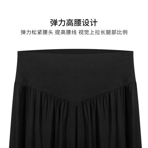 3057舞蹈裤女2024新款现代形体练功中国古典成人老师高腰宽松束脚