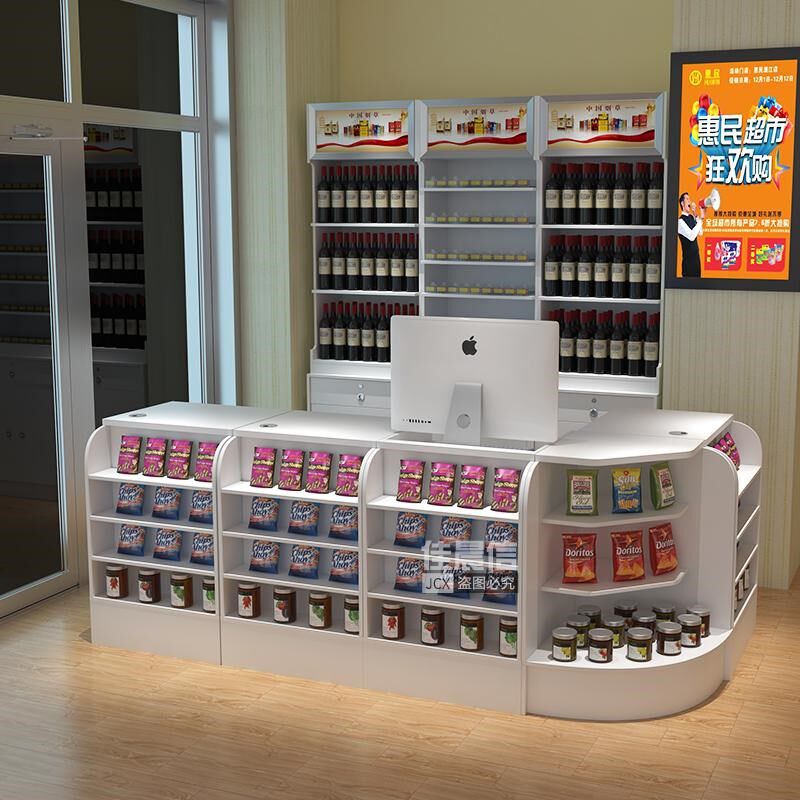 佳晨信超市便利店收银台小型店铺水果烟酒柜母婴转角木制收款吧台,商业/办公家具,收银台,淘宝优惠券,粉丝福利购,淘宝优惠卷