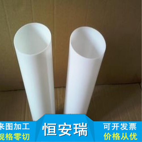 高硬度透明塑料管,聚碳酸酯硬管,透明PC管505560657080mm