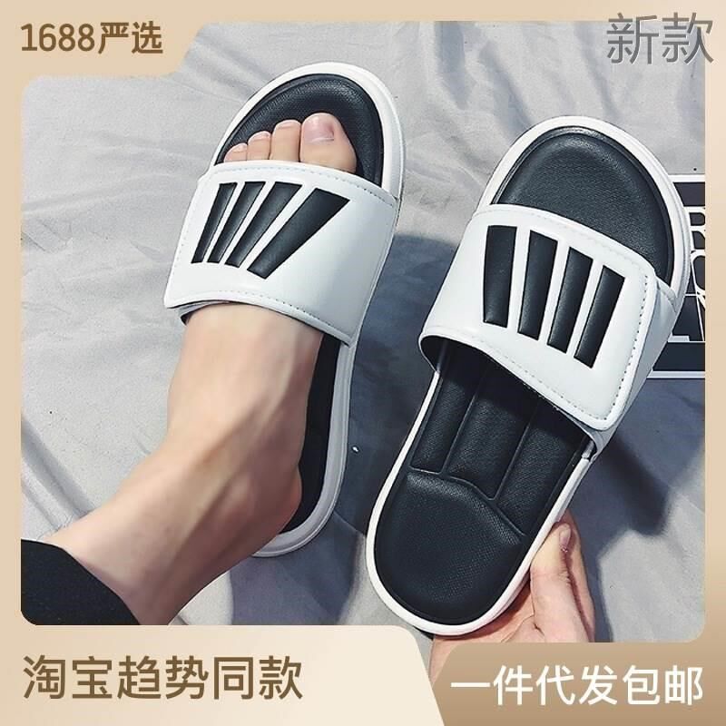 拖鞋男夏潮流外出时尚室外外穿防滑情侣男士韩版个性大码一字新款