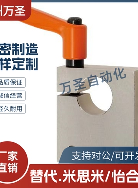 30度梯形丝杠用防转动固定件 圆法兰型MTQAB MTQAM8/10/12/15/20