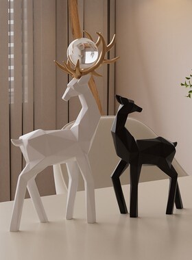 艺术折纸鹿高级感摆件简约现代客厅电视柜酒柜办公室装饰乔迁礼品