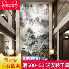 5D巨幅走廊国画电视背景墙壁纸水墨山水别墅大型壁画玄关墙布 推荐