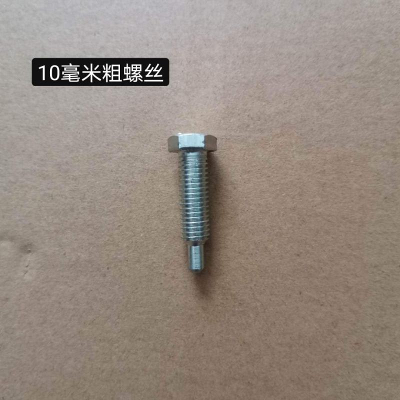 现货适用于双印i农有王科海玉米播种机配件施肥腿搂腿侧板焊接改