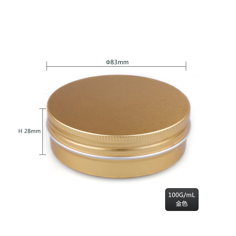 100g/ml克铝盒83x28mm现B货化妆品面霜肥皂铝盒 发蜡药膏金属盒