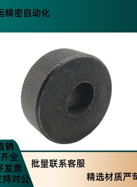 SUM22L材质QCN24/30/36/40黑色快锁型切换锁紧螺帽MU6M8M10M12