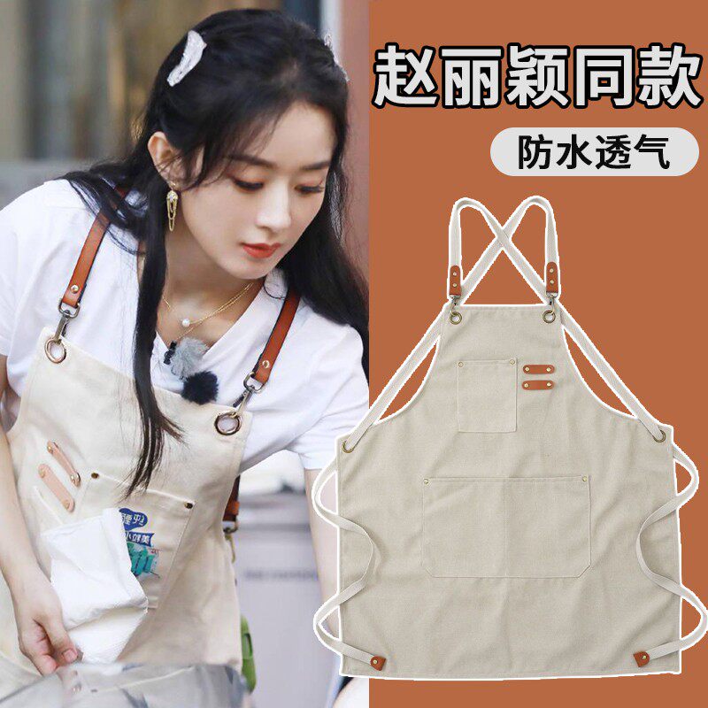 厨房围裙防水防油女餐饮上班咖啡师美甲夏天薄款奶茶店工作服