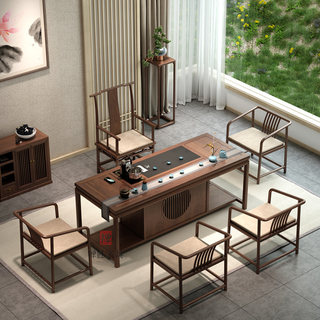 新中式罗汉床茶桌椅组合黑胡桃木实木功夫N茶几简约禅意现代茶台
