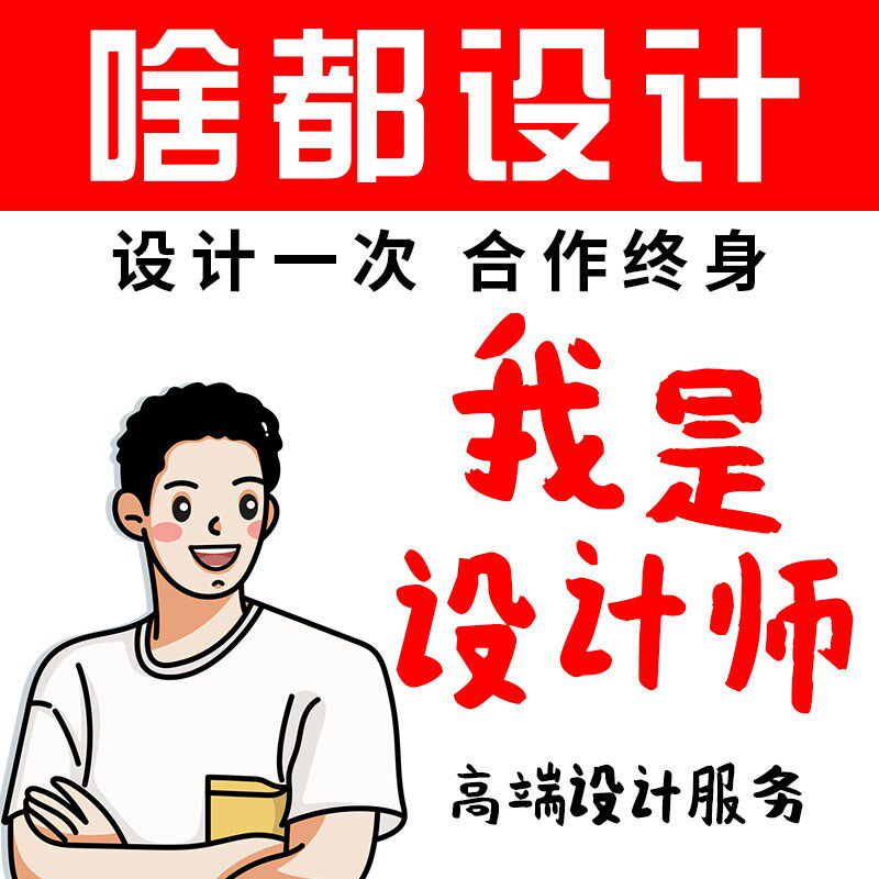 ����(b��o)�O(sh��)Ӌ(j��)ƽ��V����������DƬ�����O(sh��)Ӌ(j��)Ԕ���(y��)�����ή�(hu��)��(c��)���b���(y��)